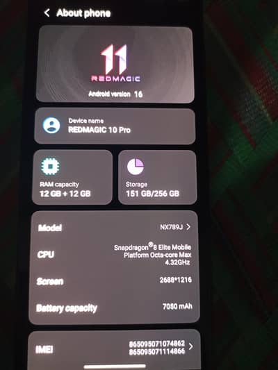 Zte nubia RedMagic 10 Pro