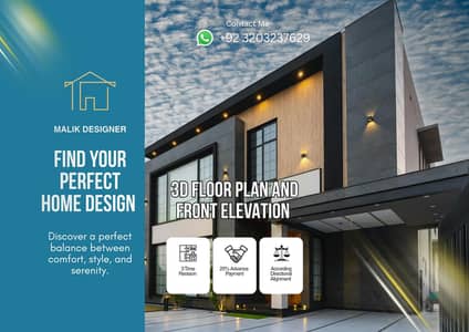3D designer