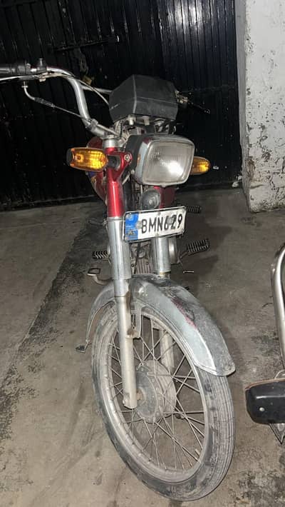 Union star 70 model 2021
