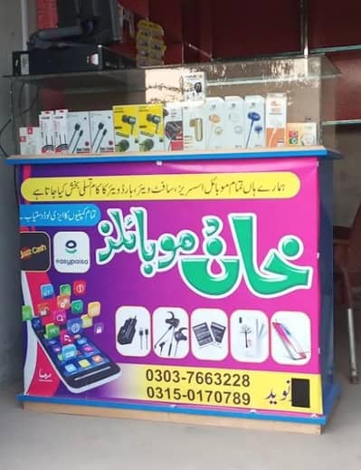 mobile counter for sale
