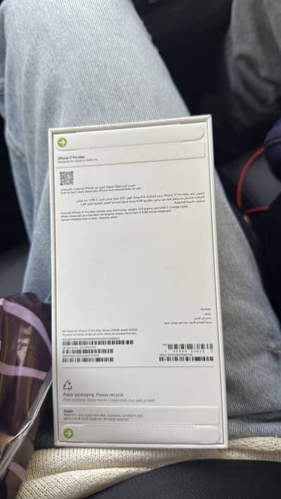 Apple iPhone 17 Pro Max