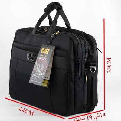 laptop bag / document bag / office bag / messenger bag
