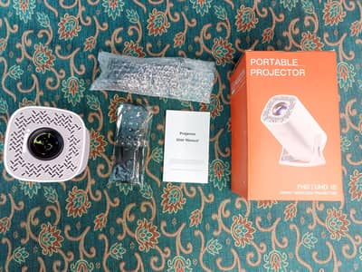 portable projector