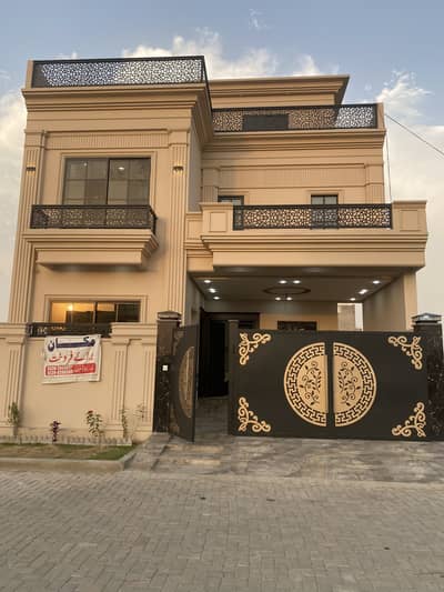6 Marla Elegant House