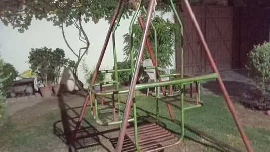 swing