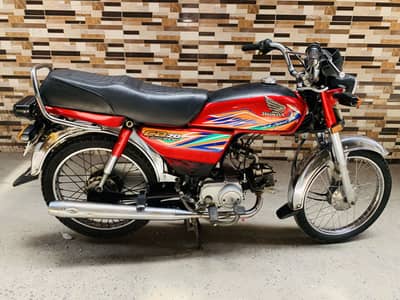 Honda CD70