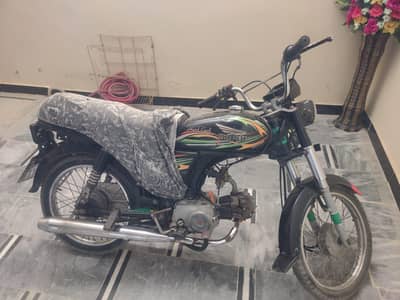 Super Power 70cc 2019 Model