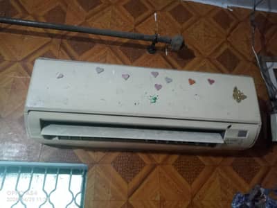 Very urgent sale