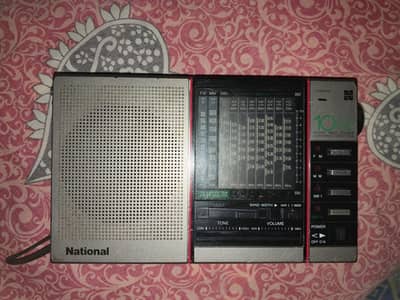National RF B50 Radio