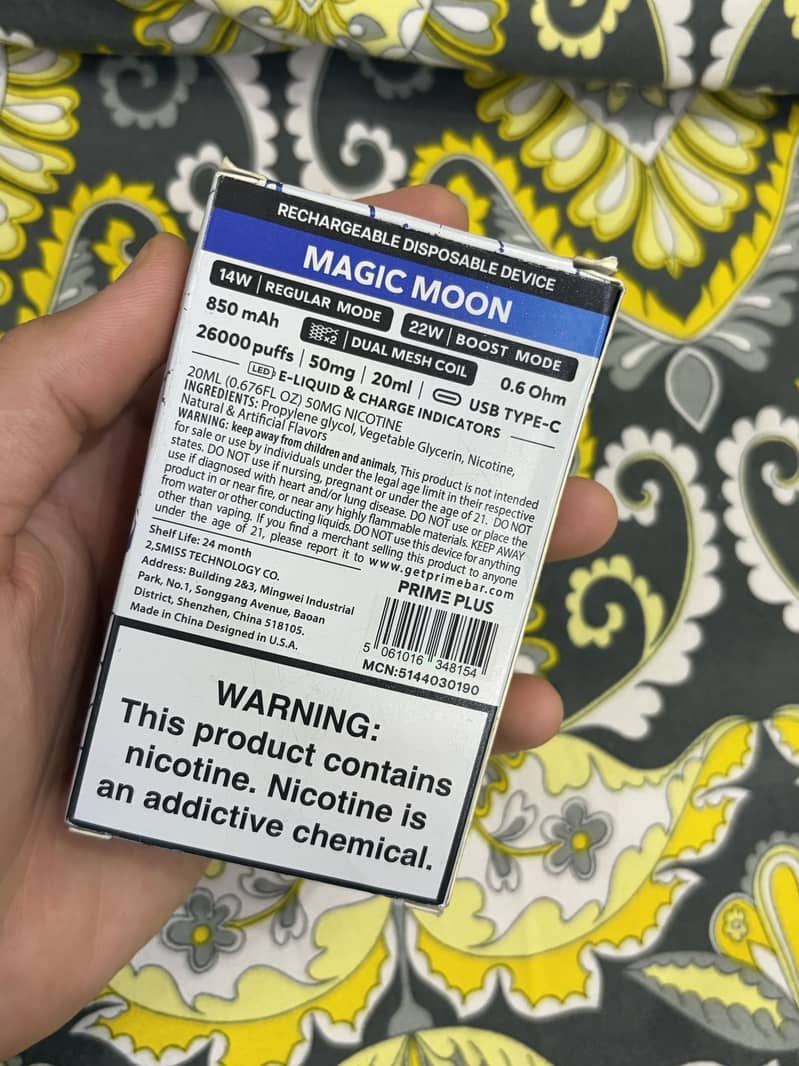 Prime plus device  usa based 3
