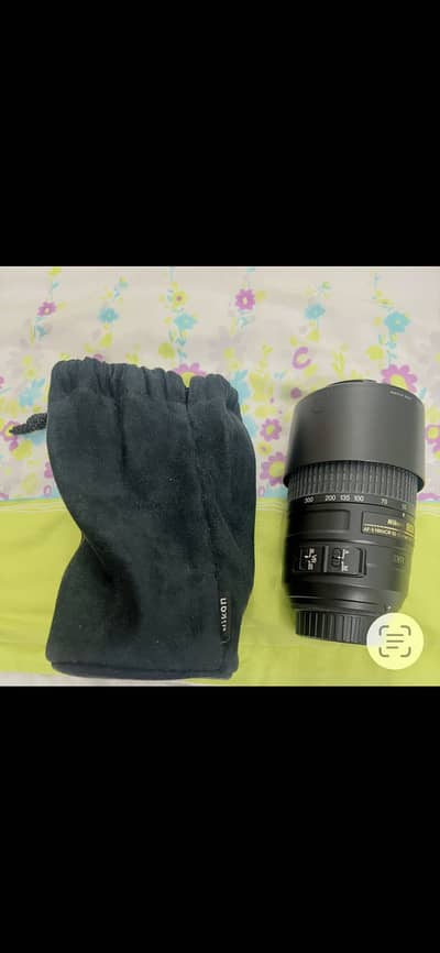 Nikon 55-300mm AF-S DX with VR