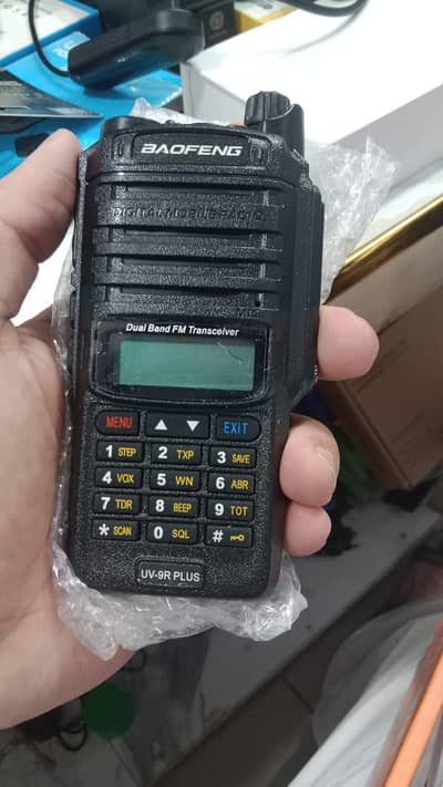 Uv9rplus original packing