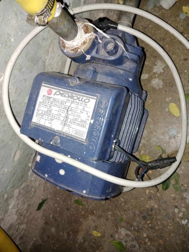 water pump 1