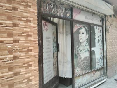 I want to sale my whole salon setup