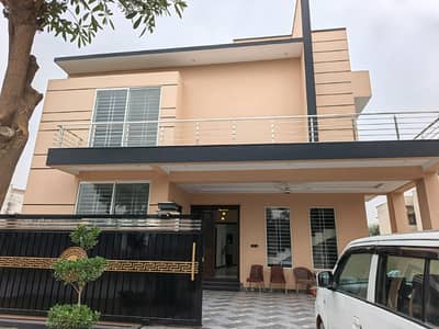 Brand New House For Sale In Sector F-17 MPCHS Islamabad