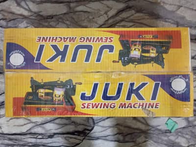 new juki machine