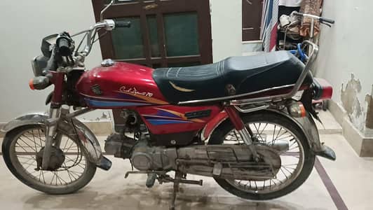 Bike for sale