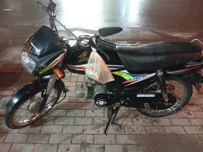 03212522075 total baik 10by10