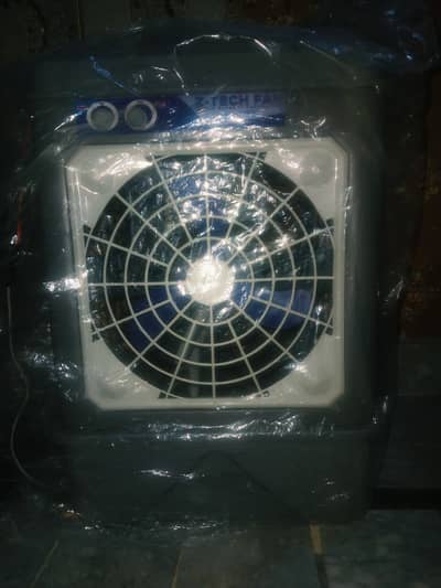 water cooler