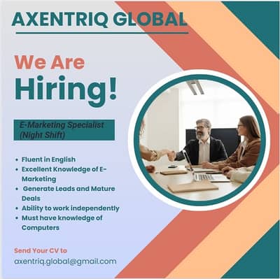 We are Hiring