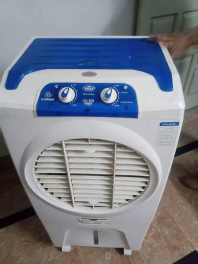Air room cooler (boss)