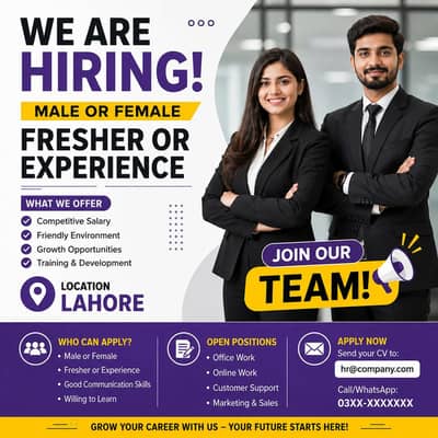 Golden opportunity available in lahore