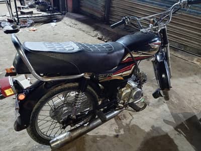 Super Power SP-70 Cc 2017