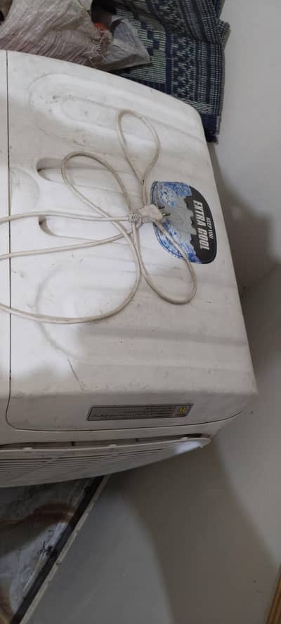 Super Asia ECM  4500
