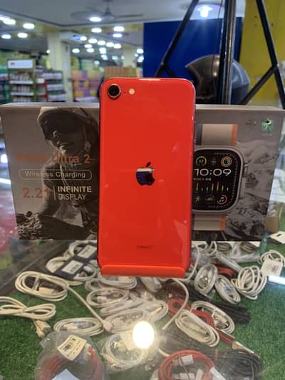 Apple iPhone SE2020