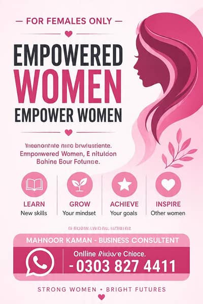 work from home opportunity