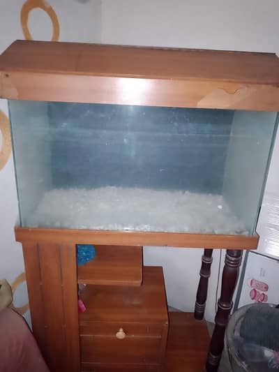 Aquarium