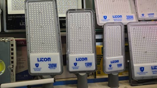 Zero electricity bill with Solar led street light all in 60w to 600w