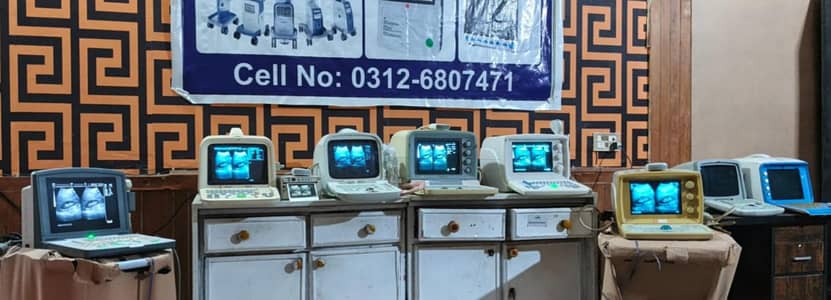 Ultrasound machine New/Used China/Japan Available-03126807471