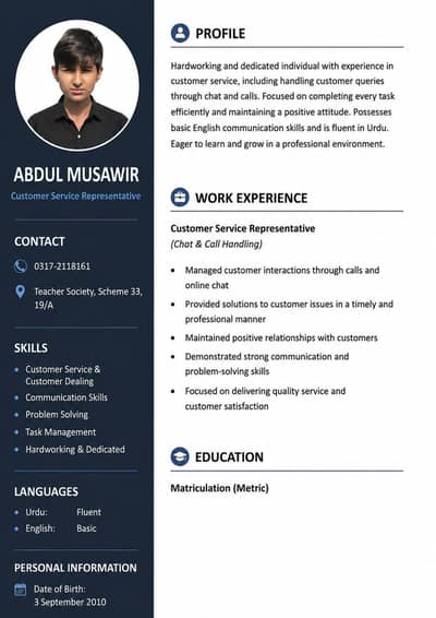 i need job