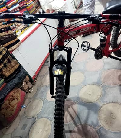 folding cycle
