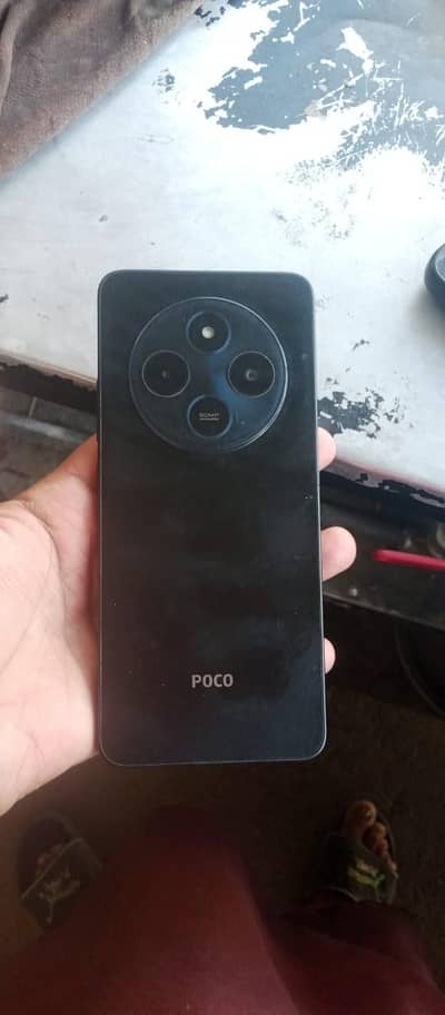 Xiaomi POCO C75