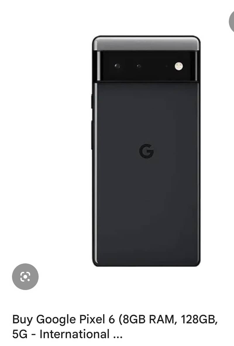 exchange available? 1