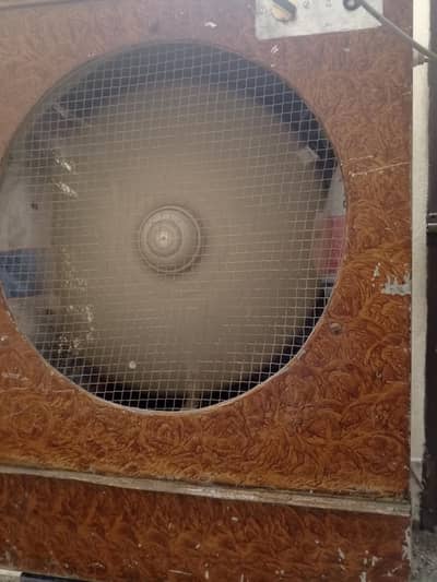 Air coolor