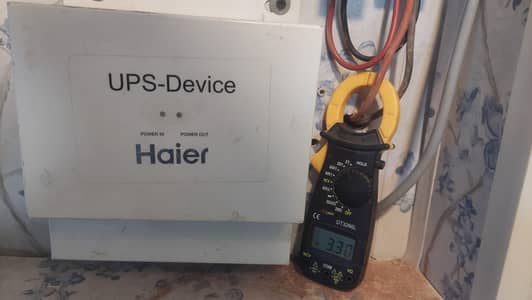 Haier UPS device 2.5 amp