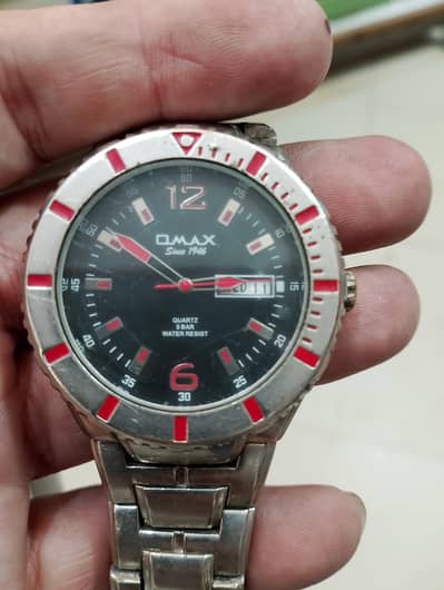 omax watch