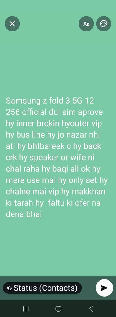 z fold 3 5g only set hy official aprove details pic mai hy