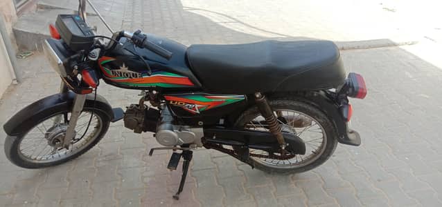 Unique 70 CC 2022