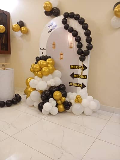 Dream Events