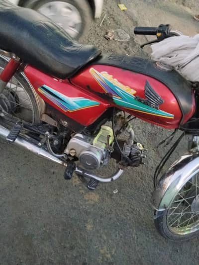 Honda 70 2013 model copy file clear hai
