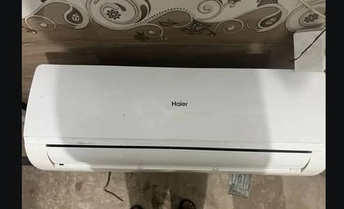 haier