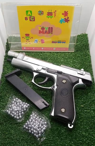 Toy Gun