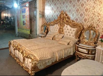 bed set available