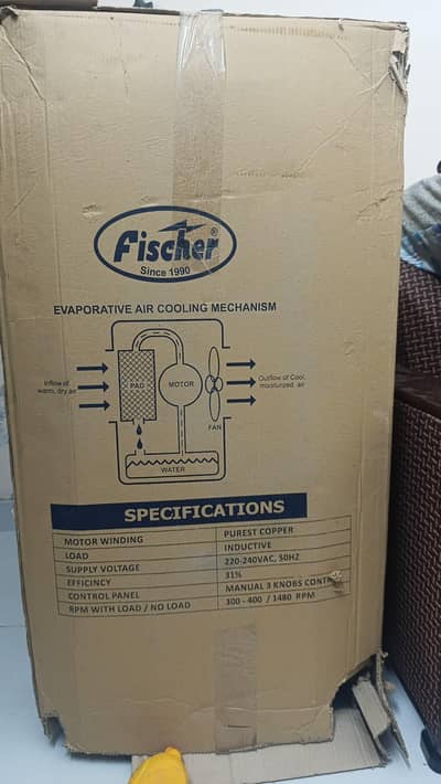 brand new Fisher cooler