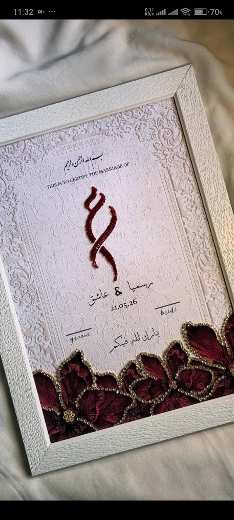 Nikahnama initials beaded Frames 1