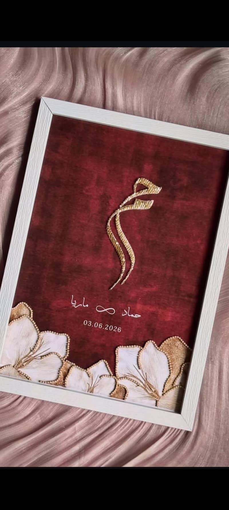 Nikahnama initials beaded Frames 2